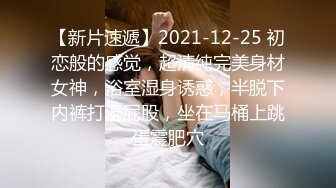 -臀控熟女控“妈妈为你服务好嘛儿子你太用力了”【桃仙小妖精】各种淫语啪啪高潮喷水内射