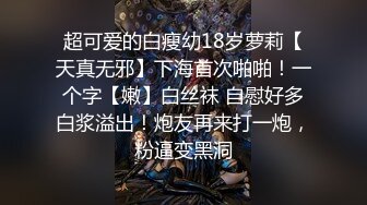 【就是阿朱啊】视频合集【250V】 (82)