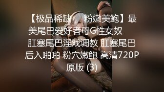 6/2最新 付费性爱约炮各式极品美女内射口爆高潮黑丝一个都不能少VIP1196