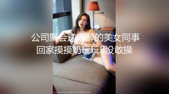 稚气萝姬 萌新推特00后露脸网红美少女▌白莉爱吃巧克力▌Cos初音未来