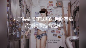    连锁酒店圆床情趣房偷拍 女人味十足的少妇 俩人貌似是来偷情的 男的体力不行 草草缴枪 第二炮居然几下就不举了