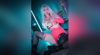 摄影大神PureBeauty作品【自慰成瘾的女大生】小尤物E奶依依全空演绎1