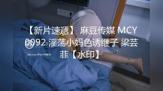 极品性爱约炮实拍大屌战神DDZS开发肛交170舞蹈系纤细女友终极版 多姿势女主超耐操 高清720P原版