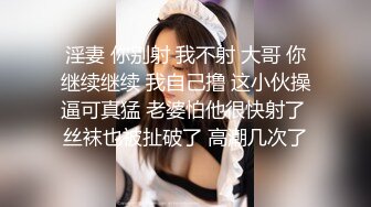 云南玉溪后入90后小女友，手势验证