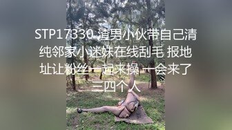 粉丝福利-精绝女神AN韩敏露脸情趣啪啪