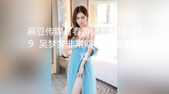 大胆坑神潜入夜场女卫站在马桶上偸拍多位靓妹方便亮点是有几个美女喝醉了尿尿坐不稳来个狗抢屎