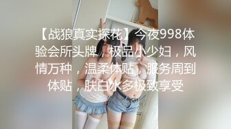 XKG222 星空无限传媒 破产后我成为了女仆的狗奴 小珍