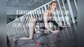 ★☆震撼福利☆★流出安防酒店偷拍连续几天开房入住的年轻情侣深夜回来再累也不能少了入睡前的活动