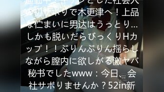 抖阴学院第6期胸器争霸夺百万现金-最后一名孟若羽接受惩罚 孟若羽