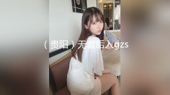 MYWIFE-589 松岡和花 (美園和花)