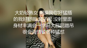 美少妇多次被拍，一直没拍到脸，没想到最后被发现