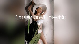 STP23697 【钻石级推荐】猫爪传媒最新剧情力作-画家的女学徒 老师...能触动我的敏感带吗 清纯女神寻小小