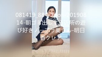 葫芦影业 HLW003 电竞欲女