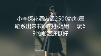 [连续多次喷出的马鞍潮幻想曲！ ] 阿曼女儿变得愚蠢 ww [阴道回来 ！ 喉！ 我喜欢兔子、角和背部！ ] 我想要很多深度！ 把它扔进妙语○ po 子宫！ [拿出来！ 拿出来很多！ 我要精子到后面！ ] Jobajoba 爱果汁！ 喷出无休止的源泉！ [Runaway-chan 20 @ Shir