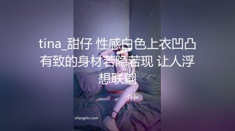 渣男玩弄北京欲女黑丝情趣内衣狐狸尾巴肛塞，看起来真骚玩SM刺激，淫声浪语不断，乳夹鞭打被口交滴蜡，真刺激