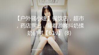 无套双飞姐妹花~边啪啪边舔玉足【可欣儿】鸡巴 假阳具双洞齐开 百合互插【85v】 (9)