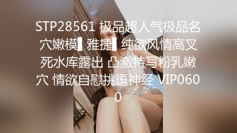 眼镜男带自己大奶老婆和群內俩大哥3P交流,被艹的高潮不断