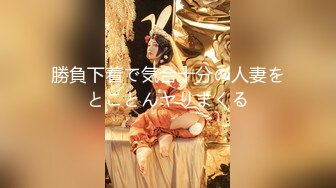 [083PPP-2589] ど田舎で見つけたピュアすぎる女の子がAV撮影のために上京してくれました豪華版