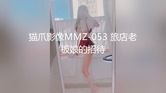 國產AV Pussy Hunter PS023 搭訕傳單打工女