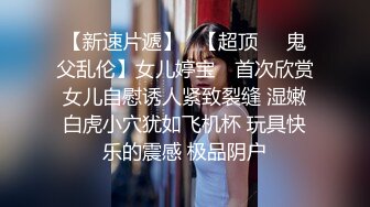 后入操双马尾嫩妹子无套打桩转过来直接裹屌A面继续传教士还有一个妹子在观战