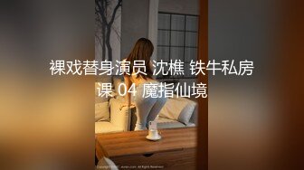   02年小嫩妹，调教室绑起来，黑丝美腿，多种玩具一起上刑，爽得喷水大声淫叫