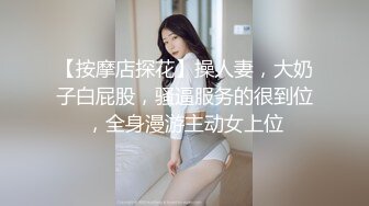 @Stripchat站 主播 『CNmode』『暖暖』 (97)