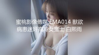 STP31805 京魚兒 幾十萬粉絲女神，這是又出現財務危機了，大奶子粉逼高顏值，人氣尤物