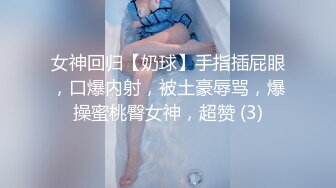 巨乳系酷似杨紫的美眉和狼友唠嗑问她外阴颜色怎么那么黑原来是喜欢穿紧身裤惹的祸