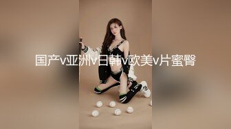 九头身168CM网红骚女！性感皮衣极度诱惑！小奶狗炮友操逼，跳蛋振动棒插穴