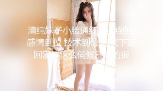 大奶少妇 3