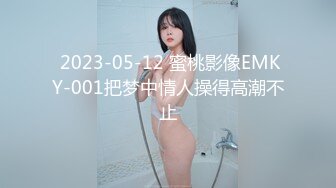 【绝版资源】媚黑绿帽美腿淫妻「MouchetteBBC」OF私拍 瘦小身板爱大黑牛子【第四弹】1