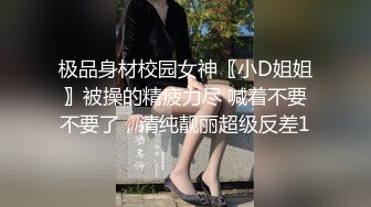 潜入医院女厕偷拍眼镜女医生的微毛肥鲍鱼 肉唇两边分开