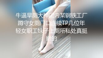 黑丝伪娘3P 被两根大肉棒轮着连续无套输出 口爆吃精 射了一屁屁