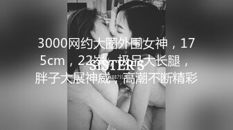 【今日推荐】麻豆传媒映画无套啪系列-猥琐哥哥偷窥风骚妹妹 趁妹妹熟睡强行插入内射 麻豆女神吴梦梦