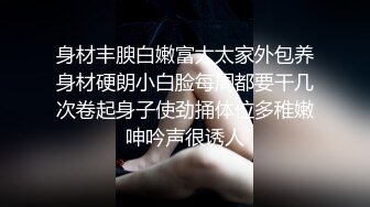 成都小炮友