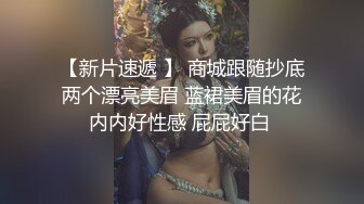 RDS-0001 黎芷萱 ChatGPT机器人女友肉便器 红感影像 x 麻豆传媒映画