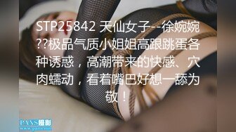 【新速片遞】   70后美妈妈 ·不惧时光优雅到老~❤️ 送儿子出门前，非要来一发，真是乖，给妈妈喂早餐吃， 口爆爽！