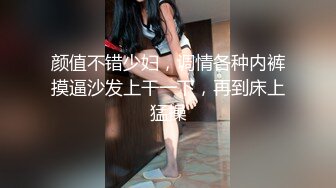 帅气摄影师给客人拍大鸡巴射精写真忍不住翘起大臀让客人狂操喷射一脸精液