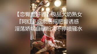 几个少妇不甘寂寞，肥美多汁的鲍鱼让大神按摩完，暴插才肯罢休 (3)