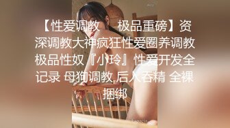 推荐【网咖鲜肉学弟】舔学长球鞋,口含肉棒,在网吧猛干调教体育生