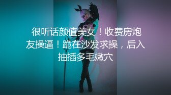 00后嫩到出水的学妹，无套抽插 ，深圳校服加双马尾，真的射爆 ！