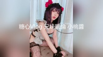 清新校园女神 『云宝宝』蓝色jk白丝 超嫩小骚逼干的淫水泛滥