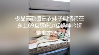 极品骚御姐和肥猪男友激情啪啪自拍泄密