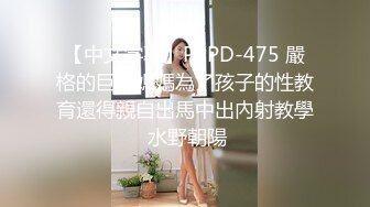 美女爱玩sm绑起来打屁屁