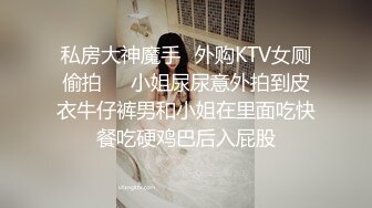 @125靓妹一分钟