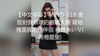 胸小小的_20240906-031812-675 截取视频