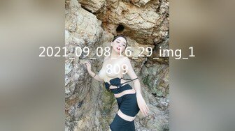 爱豆传媒ID5377身体力行的女推销员-米兰