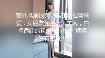 195_(sex)20230909_小时期