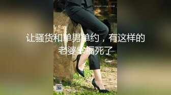 童颜巨乳骚母狗全程露脸陪狼友发骚，让小哥滴蜡道奶子和逼逼上好刺激