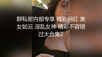 肌肉小哥召妓大奶妹偷拍流出2